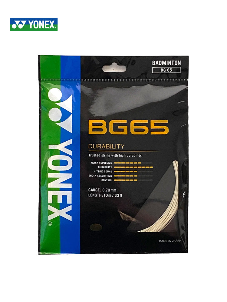 Yonex String BG 65 Amber Single Pack 10M – My Sports Australia