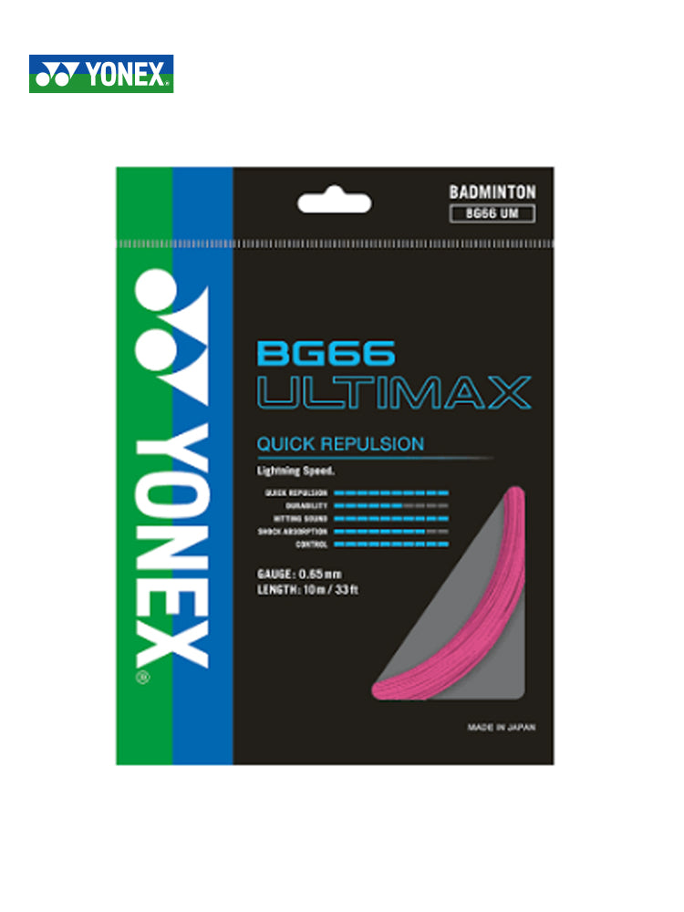 Yonex String BG 66 Ultimax Neon Pink Single Pack 10M – My Sports Australia