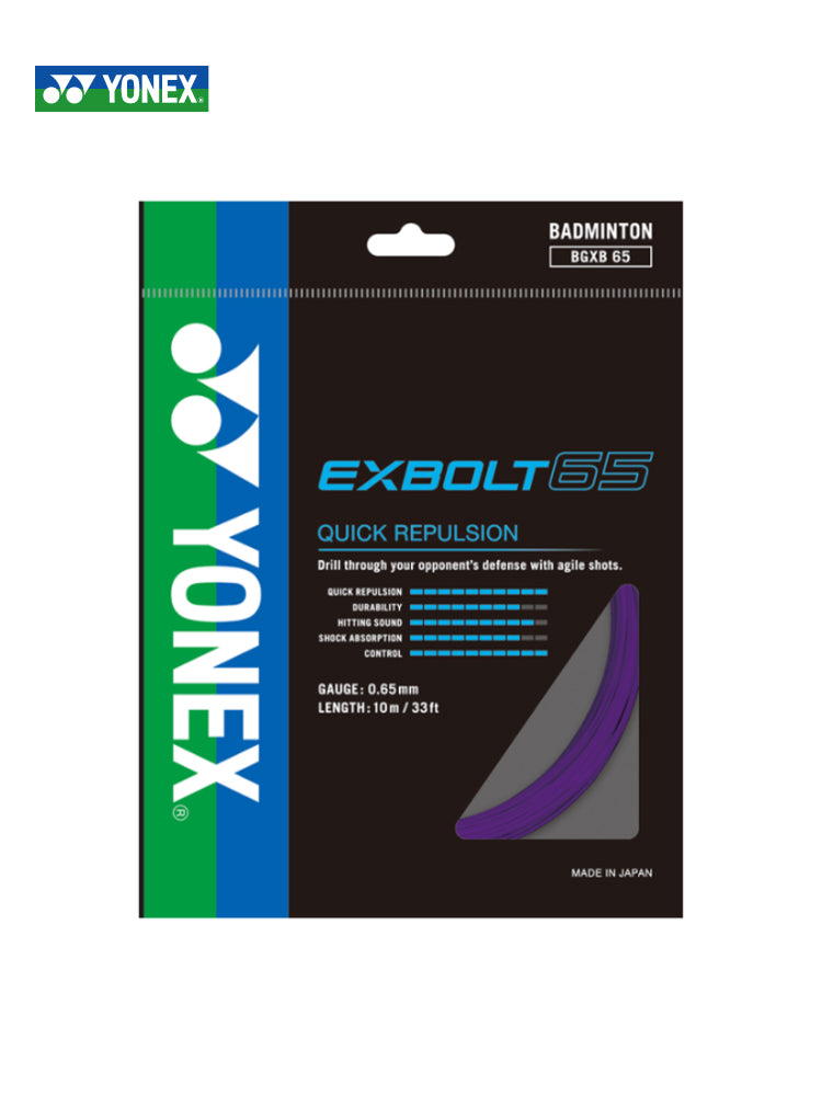 Yonex String Exbolt 65 Purple Single Pack 10M – My Sports Australia